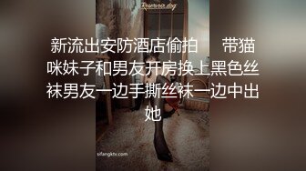 广西夫妻，女仆制服诱惑，单男勿扰