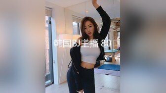 极品媚黑❤️绿帽淫妻】绿帽老公鸡巴上带锁精环守候看媚黑淫妻被超黑猛男各种爆操 爆精怒射一丰臀