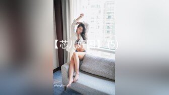 写字楼女厕偷拍肉丝高跟美女 杂毛肥鲍鱼细细的逼缝