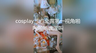 9-26龙哥按摩店探花找了一个良家少妇，身材不错，后入对着镜头操，很有代入感