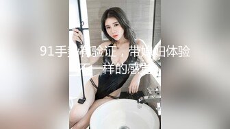 STP29997 麻豆传媒 MDCM-0007《国风按摩院》年节双飞俏佳丽 温苪欣、夏晴子 VIP0600