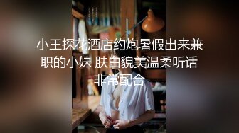 大胸性感身材骚女友被操的不要不要的