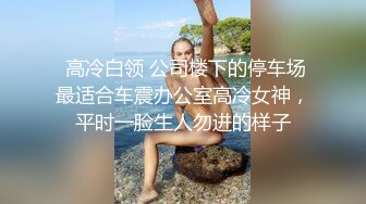 秦艽小彩虹超粉嫩逼逼自摸、尿尿、插逼等9部自拍视频完整版 (4)