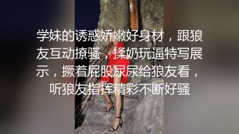 鸭哥双飞两个颜值不错的妹子 各种高难度动作啪啪