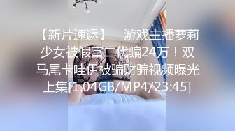 2024年4月【陪我沦陷】超骚欲姐，极品美乳，户外裸奔，车震无套狂干，白花花的肉体尽情玩弄，推荐！ (3)