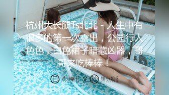 好几个小年轻在民宿聚众淫乱！女生全都被干了 排队轮奸壮观~【好女孩】 (3)