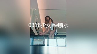 卧蚕眼睛小美女居家和男友无套插那垂涎欲滴的淫穴