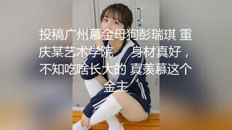 打桩机单男与电臀老婆