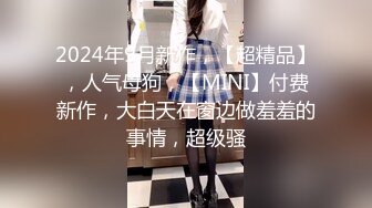 麻豆传媒-沈娜娜性感尤物从天而降天选之人的性爱秘书