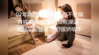 无水印源码录制【太阳射不到你射】淫乱女团系列  少女群P、外国人爆操少女、口交、乳交、淫乱派对、6月5号-6月15号 合集【59V】 (30)