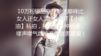 小美女女友的高潮控制