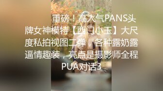 -闷骚的颜值小骚货约啪附近大哥，人美又骚深喉大鸡巴，让大哥无套抽插，多体位蹂躏爆草干出白浆