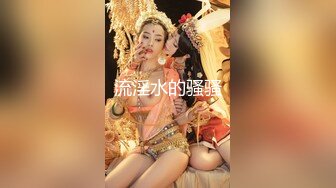 勾搭约炮大神『户外阿力哥』勾搭酒店前台的极品美乳小姐姐激情啪啪 操太尽兴竟忘记戴套 不小心内射了