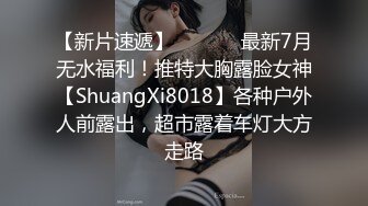 《监控破解》偷窥美容美体中心❤️几位给阴部做美容的少妇