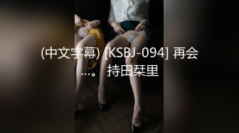 豪乳白领 上班摸鱼【杭州大表姐】办公室道具塞逼~工作中同事出去 胸罩扣解开露出【70V】 (20)