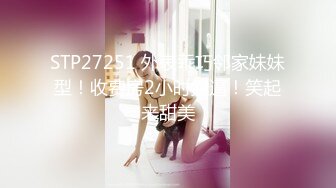 [2DF2]《 横扫全国外围圈 》眼镜大师兄酒店高价约嫖极品白嫩女神 超级温顺 全裸口交啪啪 - [BT种子]