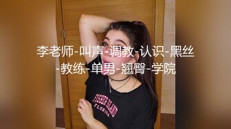 蜜桃传媒 PMC018 为了梦想把老婆送给房东 原来她这么骚啊 蜜桃女神 张欣妍