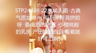 餐厅女厕偷拍漂亮的美女服务员