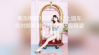 你的小丫头 白嫩漂亮的美女瑜伽老师 全裸发骚 特写BB 道具自慰大秀 (1)