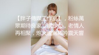 ✿网络吃瓜✿ 抖Y亿万粉丝小杨哥老爸全裸撩骚流出 发给某位女主结果发错工作群 鸡巴还挺大的 公司上下聊的津津有味