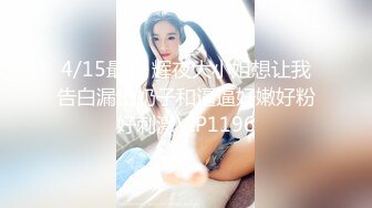  漂亮女友撅着屁屁吃鸡舔菊花 还有点害羞 鲍鱼超粉嫩 在家被男友无套输出 内射