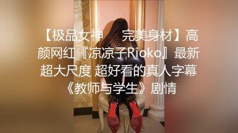 超美丰满女郎浴室洗澡被看到光滑肌肤忍不住掰开大腿吃逼逼回到床上疯狂啪啪