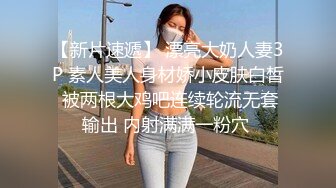 绿王八舔老婆和情人的交合处 边舔边自己撸