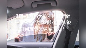 2024.10.3安防极品，一对高学历情侣，女孩臀极品，我很喜欢，女的长相清纯，男友斯文，对白清晰