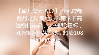 【溏心】【小桃酱】饥渴隔离 被隔离的骚女肉体释放