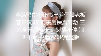 抄底美少妇