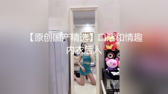 白月光少女落入黄毛魔爪,被灌醉后带到宾馆扒光衣服检查逼里面有没有原装膜