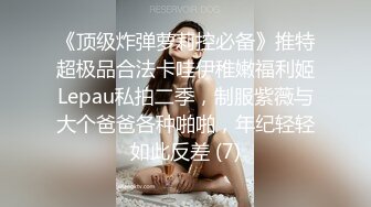 七月最新流出魔手外购精品厕拍影剧院豪华女厕前景高清偷拍来了几个漂亮洋妞喜欢站着尿尿