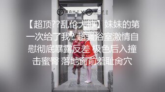 大白天卧室中后入操白衬衣白嫩老婆拉住头发无套打桩 玩奶舔逼玩69