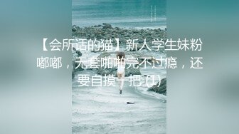 妖艳新人妹子全裸自慰化浓妆道具自慰白虎穴，小穴干净诱人