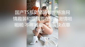 【刺激肛交】学生妹穿着校服肛交啪啪，表情痛苦叫声惨烈，一边被爆肛一边伸出舌头大叫爸爸不要~爸爸救我