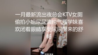 【泄密流出】白天小夫妻在家爱爱 69舔逼吃吊 无套内射 女上大屁屁啪啪打桩累到虚脱 对话清晰 1080P高清