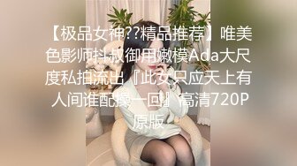 【新片速遞】  男人向往的香艳生活 两个美女和一个男的在酒店双飞尽情做爱，兔女郎 情趣黑丝，情欲冲动不停揉捏添吸狠狠抽插[2.98G/MP4/02:15:08]