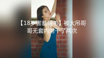 氣質長發美女和炮友操逼，69姿勢深喉口交，美腿白絲襪鏡頭前抽插，一下下猛頂，叫的大聲很好聽