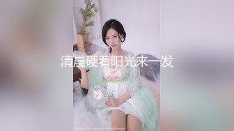 【AI巨星性体验】人工智能❤️让女神下海不是梦之大幂女神『杨幂』