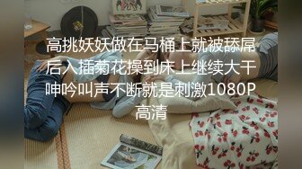 水疗馆女技师TP客户半套服务洗完澡乳推磨屁股上位骑乘摩擦舔屌