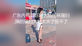 愛豆傳媒 IDG5462 同城約到 我的高冷家教女老師 嘉嘉