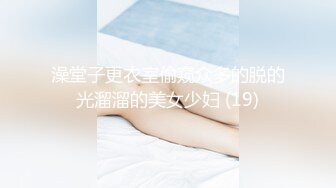 户外刺激到马路3P【老板娘爱女儿】真实户外啪啪~喷尿抠逼~冒白浆~户外【25V】 (3)