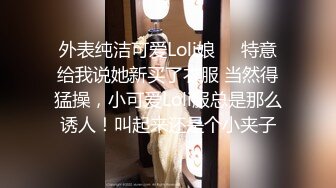 [2DF2]【黄先生之今晚硬邦邦】清纯苗条外围美女，红裤衩老黄火力全开，抠舔狂干激情四射，进门到离开完整版 - [BT种子]