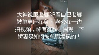 漂亮熟女人妻吃鸡舔菊花啪啪 绿帽带着老婆开房伺候黑祖宗 被大肉棒操的很舒坦 颜射一脸