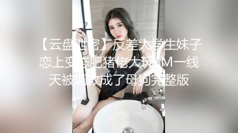 【自整理】OnlyFans——Greybeauty 在闺蜜家的厨房和她老公做爱  最新付费视频【535V】  (245)