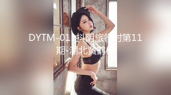 妹子的漂亮美乳好欠揉～蜜穴看起来也超可口