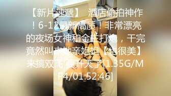 ❤️风骚人妻❤️极品反差人妻外表有多端庄床上就有多淫荡美乳丰臀极品反差性感无毛小嫩B被肆意蹂躏