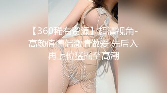 爱豆传媒IDG5452貌美娘子卖身青楼救相公