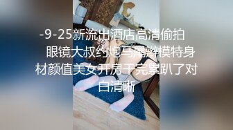 欧美大鸡巴纹身痞子在客厅里3p玩的很爽艹的更欢(上)