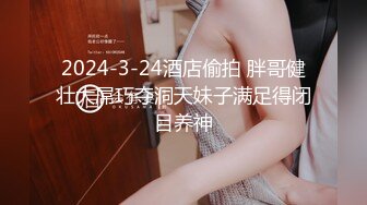 【自整理】dangerousbunnyxx 大奶骚货 暴风吸入巧克力大黑屌  【279V】 (25)